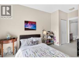 217 11950 Harris Road, Pitt Meadows, BC V3Y0B7 Photo 17