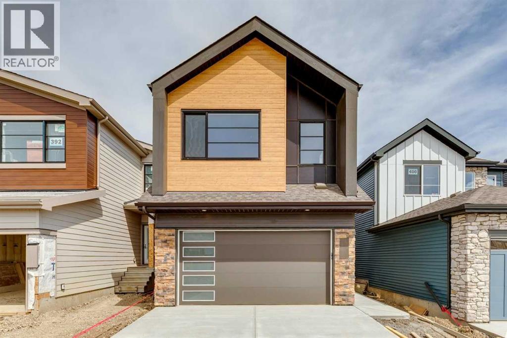 396 Heartwood Grove SE - 1