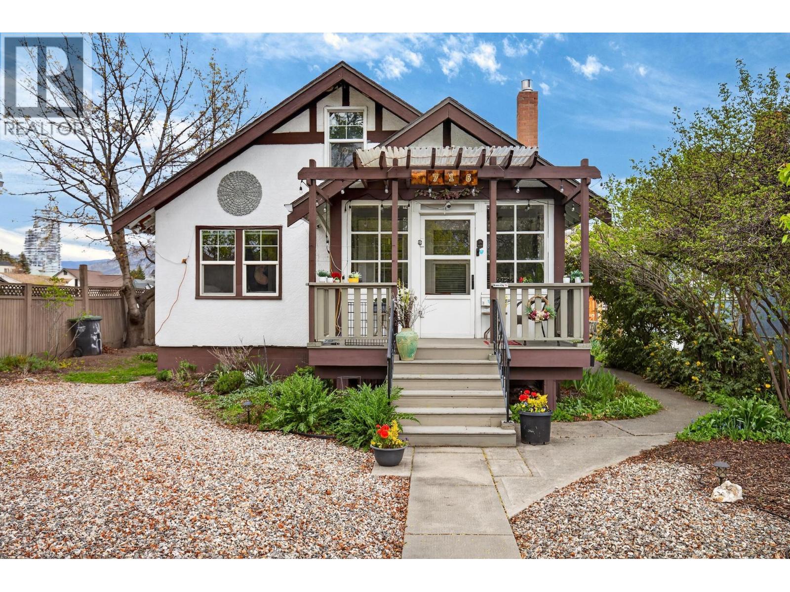 716 Lawson Avenue - 2