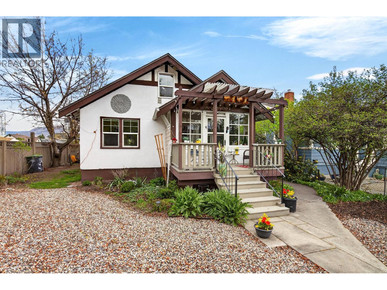 716 Lawson Avenue - 1