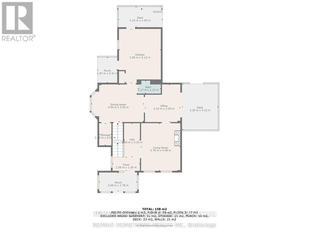 198 JAMES STREET W - 47