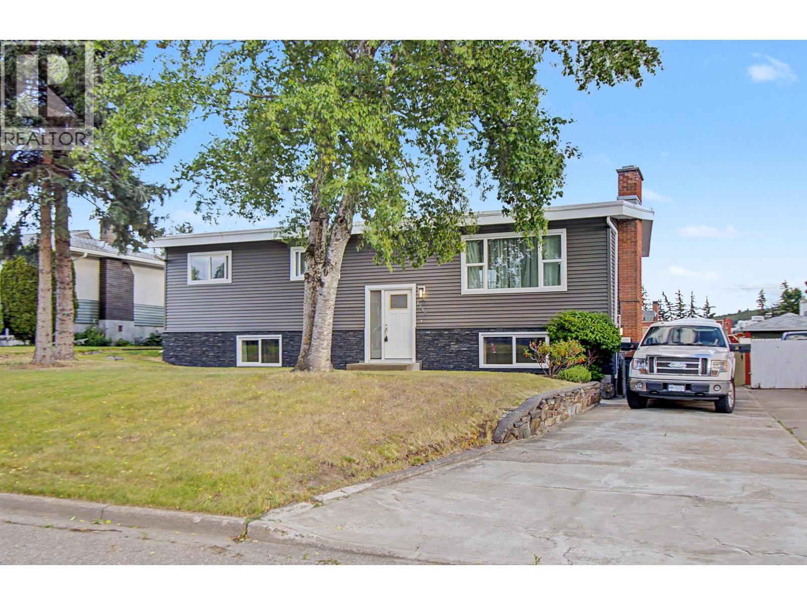 Living room of 1257 ALEZA CRESCENT · Prince George, BC