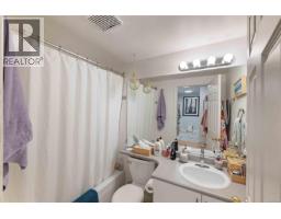 302 1028 Balmoral Rd, Victoria, BC V8T1A8 Photo 11