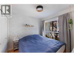 302 1028 Balmoral Rd, Victoria, BC V8T1A8 Photo 9