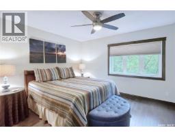 662 Valley Drive, South Lake, SK S0H4C0 Photo 26