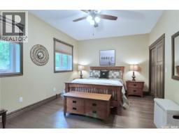 662 Valley Drive, South Lake, SK S0H4C0 Photo 17