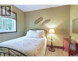 662 Valley Drive, South Lake, SK S0H4C0 Photo 13