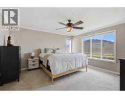 907 Quail Drive, Kamloops, BC V2B8N9 Photo 29