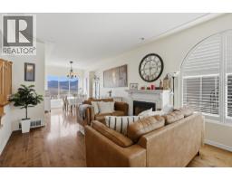 Dining nook - 907 Quail Drive, Kamloops, BC V2B8N9 Photo 9
