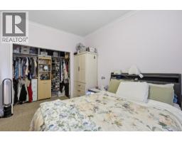 907 Quail Drive, Kamloops, BC V2B8N9 Photo 60