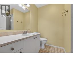 302 245 First St, Duncan, BC V9L1R3 Photo 12