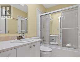 302 245 First St, Duncan, BC V9L1R3 Photo 14