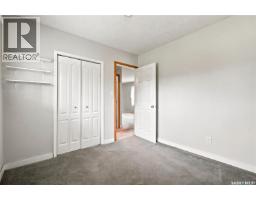 Laundry room - Rushinko Acreage, Chaplin, SK S0H0V0 Photo 12
