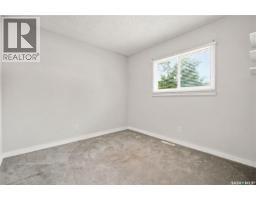 2pc Bathroom - Rushinko Acreage, Chaplin, SK S0H0V0 Photo 13