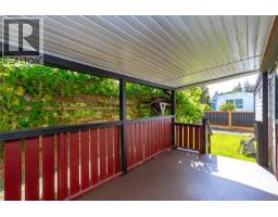 20 3497 Gibbins Rd, Duncan, BC V9L6C9 Photo 21