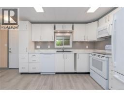 20 3497 Gibbins Rd, Duncan, BC V9L6C9 Photo 11