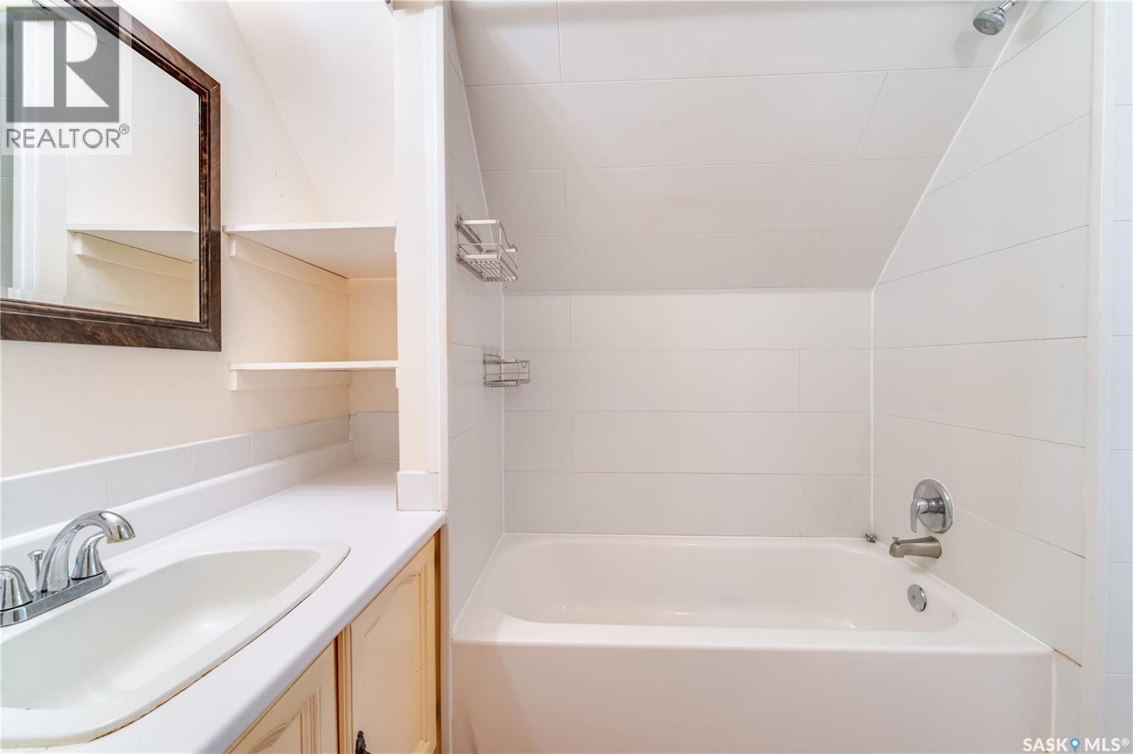 39 Coteau STREET - 24