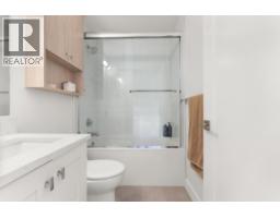 10 5377 8a Avenue, Delta, BC V4M0E2 Photo 13