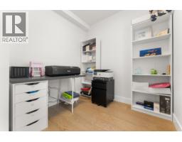 10 5377 8a Avenue, Delta, BC V4M0E2 Photo 18