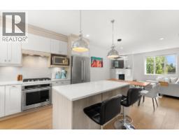 10 5377 8a Avenue, Delta, BC V4M0E2 Photo 6