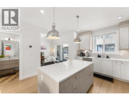 10 5377 8a Avenue, Delta, BC V4M0E2 Photo 7