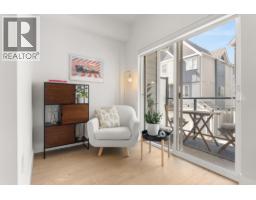 10 5377 8a Avenue, Delta, BC V4M0E2 Photo 8