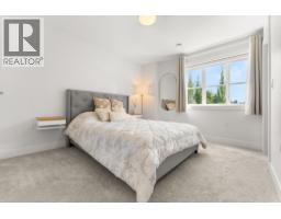 10 5377 8a Avenue, Delta, BC V4M0E2 Photo 9