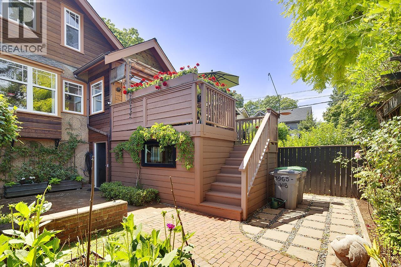 4 Bed, 3 Bath House for Sale in Vancouver – 3963 W 18TH AVENUE, Vancouver – MLS# R3145504 - Image 35