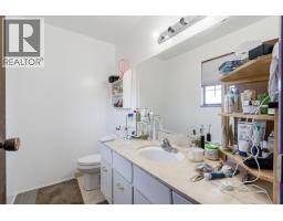 9071 No. 4 Road, Richmond, BC V7A2Y8 Photo 10