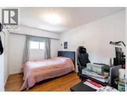 9071 No. 4 Road, Richmond, BC V7A2Y8 Photo 12