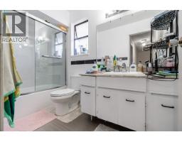 9071 No. 4 Road, Richmond, BC V7A2Y8 Photo 13