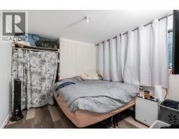 9071 No. 4 Road, Richmond, BC V7A2Y8 Photo 16