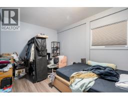 9071 No. 4 Road, Richmond, BC V7A2Y8 Photo 17