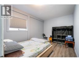 9071 No. 4 Road, Richmond, BC V7A2Y8 Photo 18