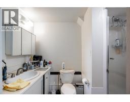 9071 No. 4 Road, Richmond, BC V7A2Y8 Photo 19