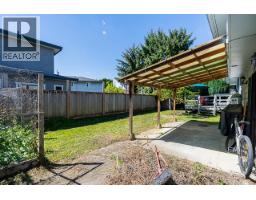9071 No. 4 Road, Richmond, BC V7A2Y8 Photo 23
