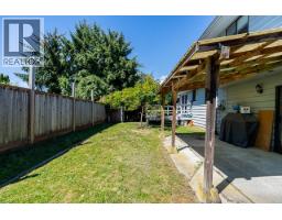 9071 No. 4 Road, Richmond, BC V7A2Y8 Photo 24