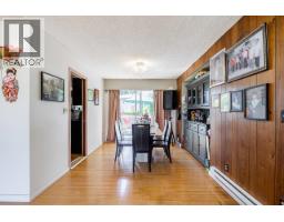 9071 No. 4 Road, Richmond, BC V7A2Y8 Photo 6