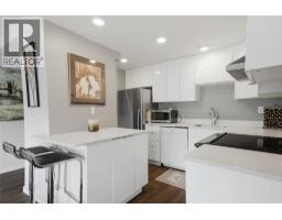 4pc Bathroom - 525 Nicola Street Unit# 1003, Kamloops, BC V2C6J5 Photo 6