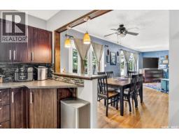 Living room - 25 Echo Drive, Fort Qu Appelle, SK S0G1S0 Photo 10