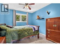 Den - 25 Echo Drive, Fort Qu Appelle, SK S0G1S0 Photo 11