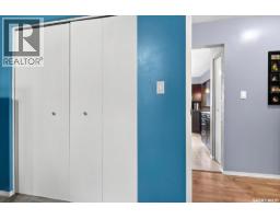 3pc Bathroom - 25 Echo Drive, Fort Qu Appelle, SK S0G1S0 Photo 12