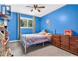 Laundry room - 25 Echo Drive, Fort Qu Appelle, SK S0G1S0 Photo 13