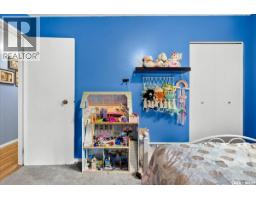 Other - 25 Echo Drive, Fort Qu Appelle, SK S0G1S0 Photo 14