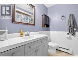 25 Echo Drive, Fort Qu Appelle, SK S0G1S0 Photo 15