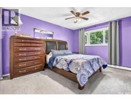 25 Echo Drive, Fort Qu Appelle, SK S0G1S0 Photo 17