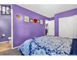 25 Echo Drive, Fort Qu Appelle, SK S0G1S0 Photo 18