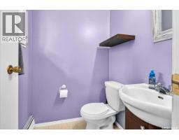 25 Echo Drive, Fort Qu Appelle, SK S0G1S0 Photo 19