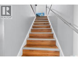 25 Echo Drive, Fort Qu Appelle, SK S0G1S0 Photo 20