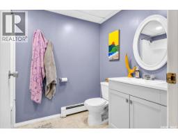 25 Echo Drive, Fort Qu Appelle, SK S0G1S0 Photo 25